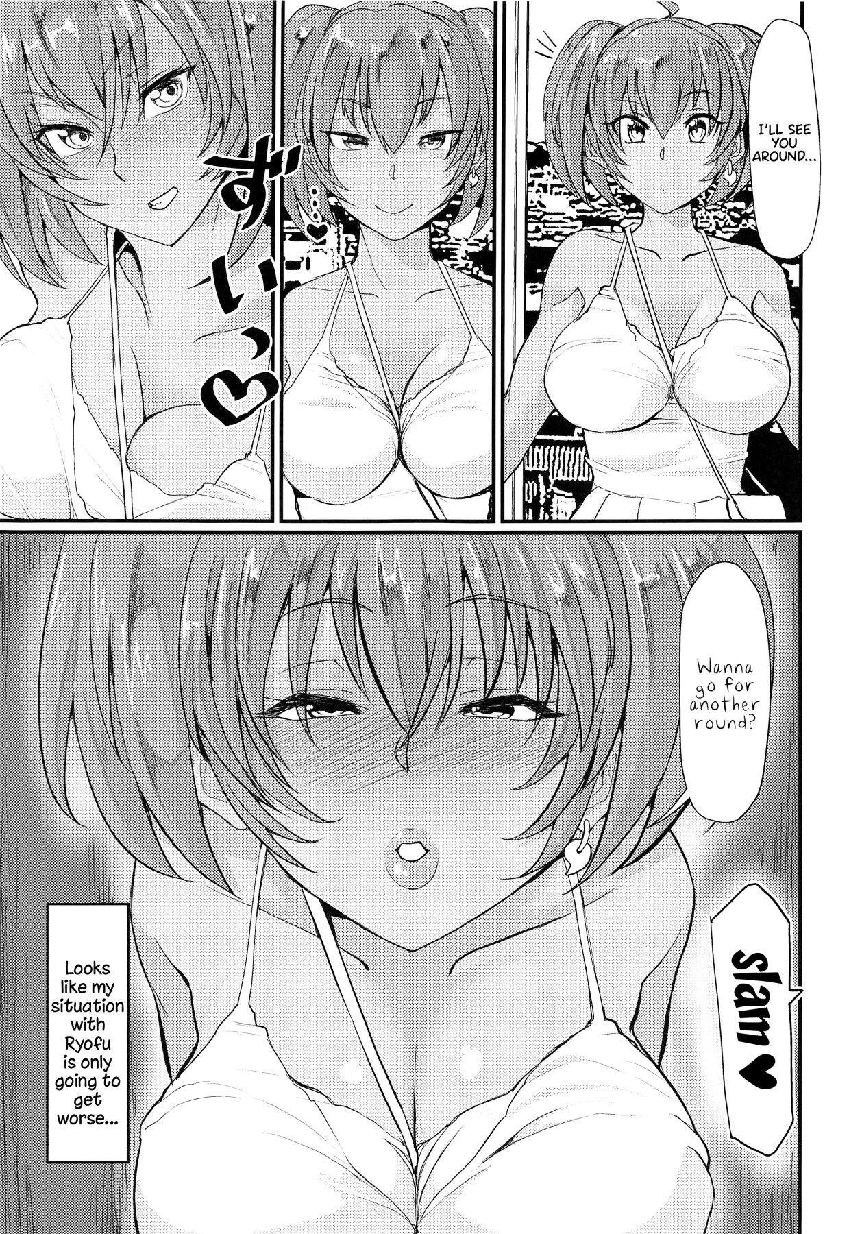 Hentai Manga Comic-Getting Sore With Housen Ryofu In a Sweet Sex Life-Read-28